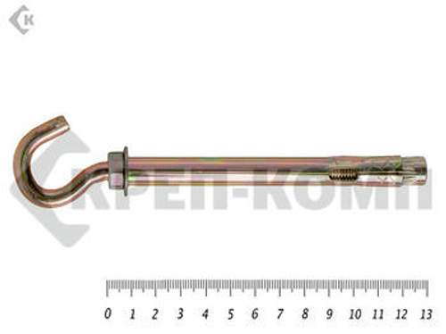 Анкер с крюком м10 12х130 (3шт)