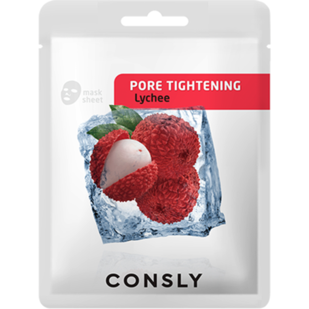 Consly Маска тканевая сужающая поры с экстрактом личи - Lychee pore-tightening mask pack, 20мл