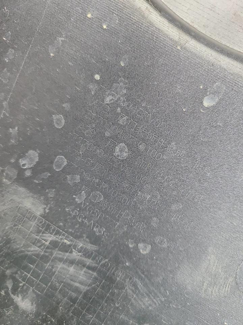 Накладка крышки багажника GAC GS3 1 (2024-н.в.)