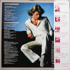 Andy Gibb / Shadow Dancing (LP)