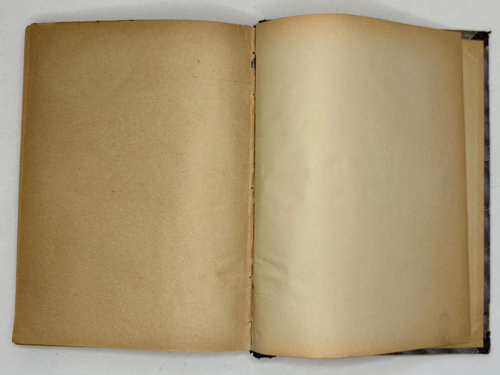 Филосовский словарь, логики, психологии, этики и истории философии, СПБ, 1904г.,