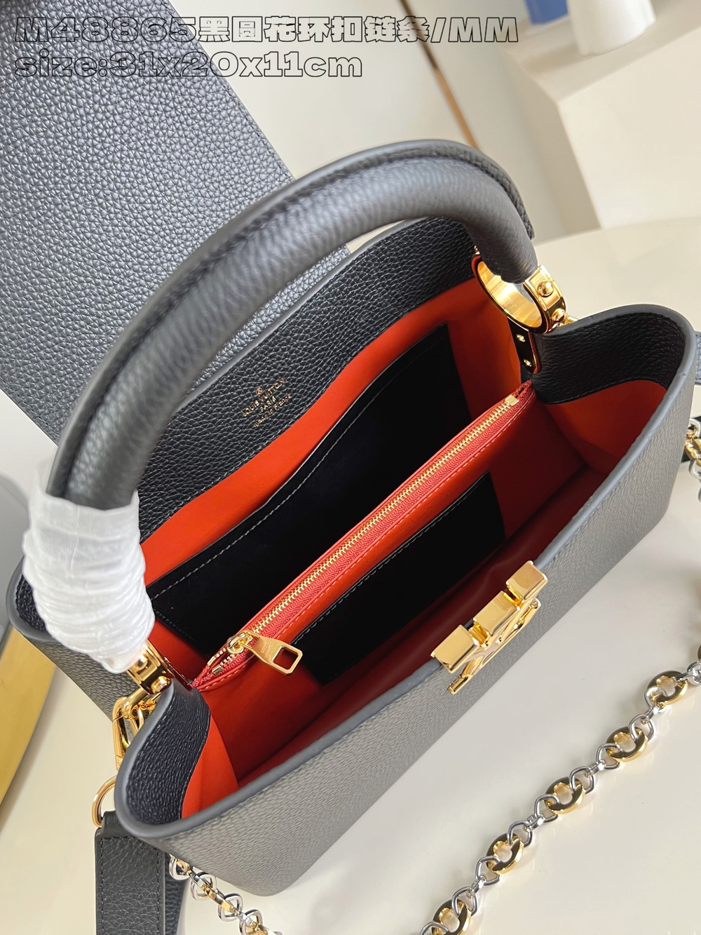 Louis Vuitton Capucines MM