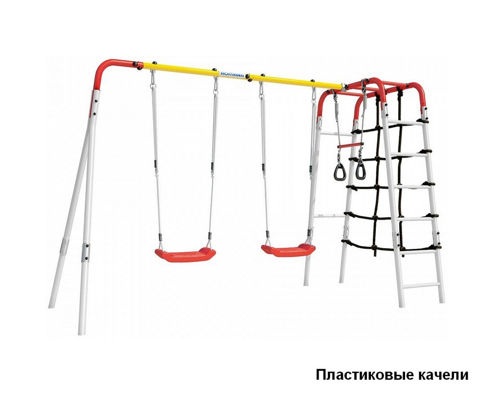 Спортивный комплекс ROMANA D2 (красный/желтый/белый)