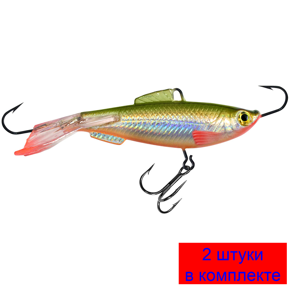 Балансир для рыбалки AQUA ТЮЛЬКА