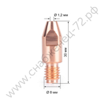 Наконечник FoxWeld  M8х30х1.2 (140.0442/MD0005-12, пр-во FoxWeld/КНР)