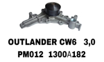 ПОМПЫ OUTLANDER CW6 3,0 6B31