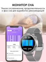 Женские смарт часы V25, умные часы с измерением давления и пульса, фитнес браслет, серебро