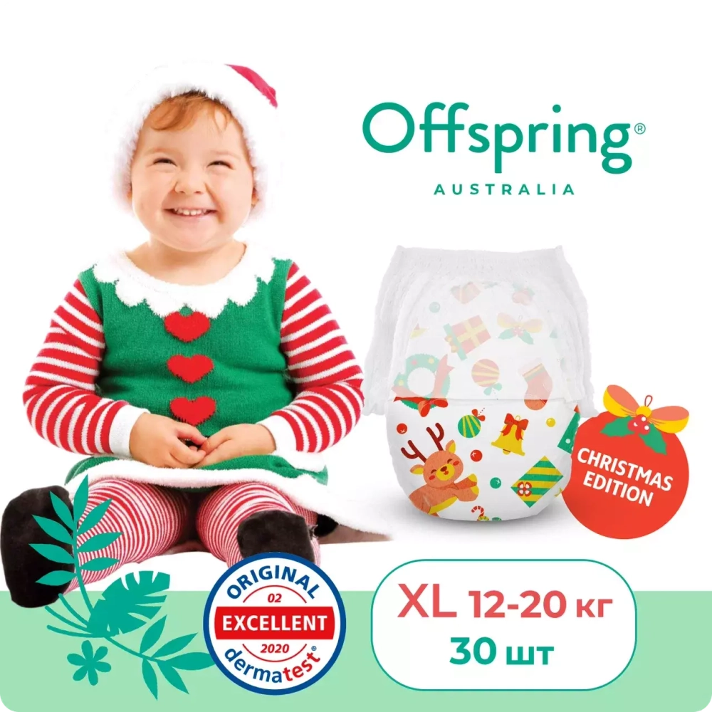 Offspring трусики-подгузники, XL 12-20 кг  30 шт  расцветка Новый год