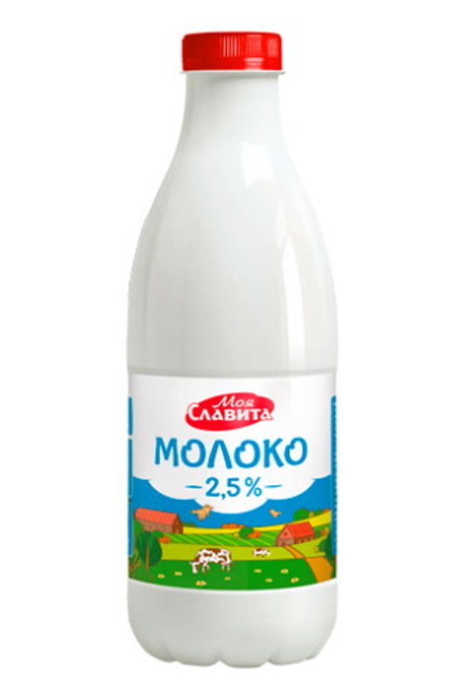 Белорусское молоко &quot;Моя славита&quot; 2,5 % 900г. Милкавита - купить с доставкой по Москве и области
