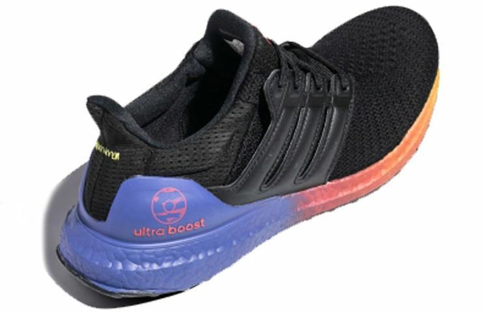 Кроссовки Adidas Ultraboost 2.0