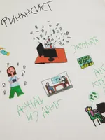 Футболка Яндекс «Финансист» тофу