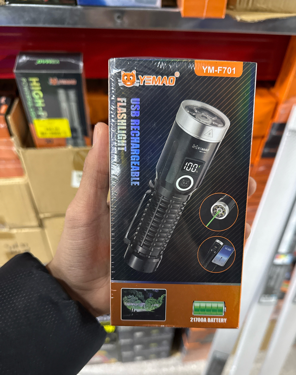 Фонарик ручной YEMAO YM-F701