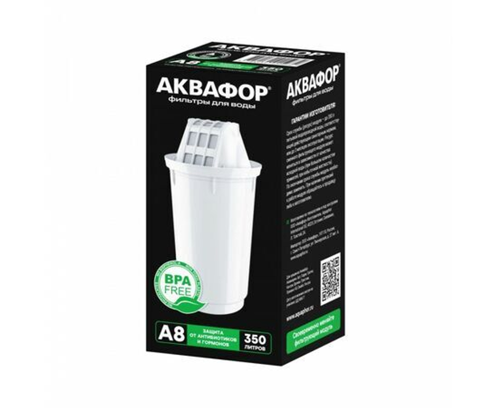 Сменный картридж Аквафор В8