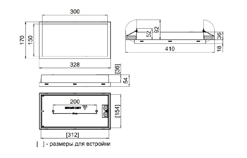 Световой указатель BS-IDON-73-S1-INEXI3 Белый свет a15723