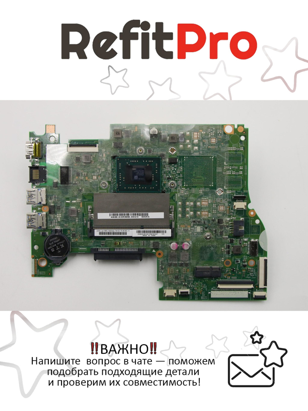 Материнская плата для ноутбука Lenovo ideapad 500-14ACL WIN AMD A6-7310 UMA (5B20J46146), оригинал