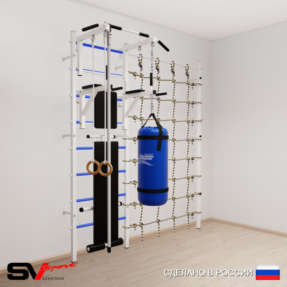 Шведская стенка Sv Sport 58430 (Турник стандарт/Брусья/Скамья/Канат/Кольца/Цепь/Мешок 30кг/Канатный лаз)