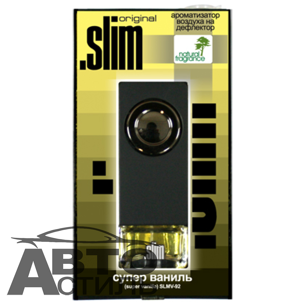 Ароматизатор на обдув SLIM - Ваниль супер SLMV-92 (8мл)