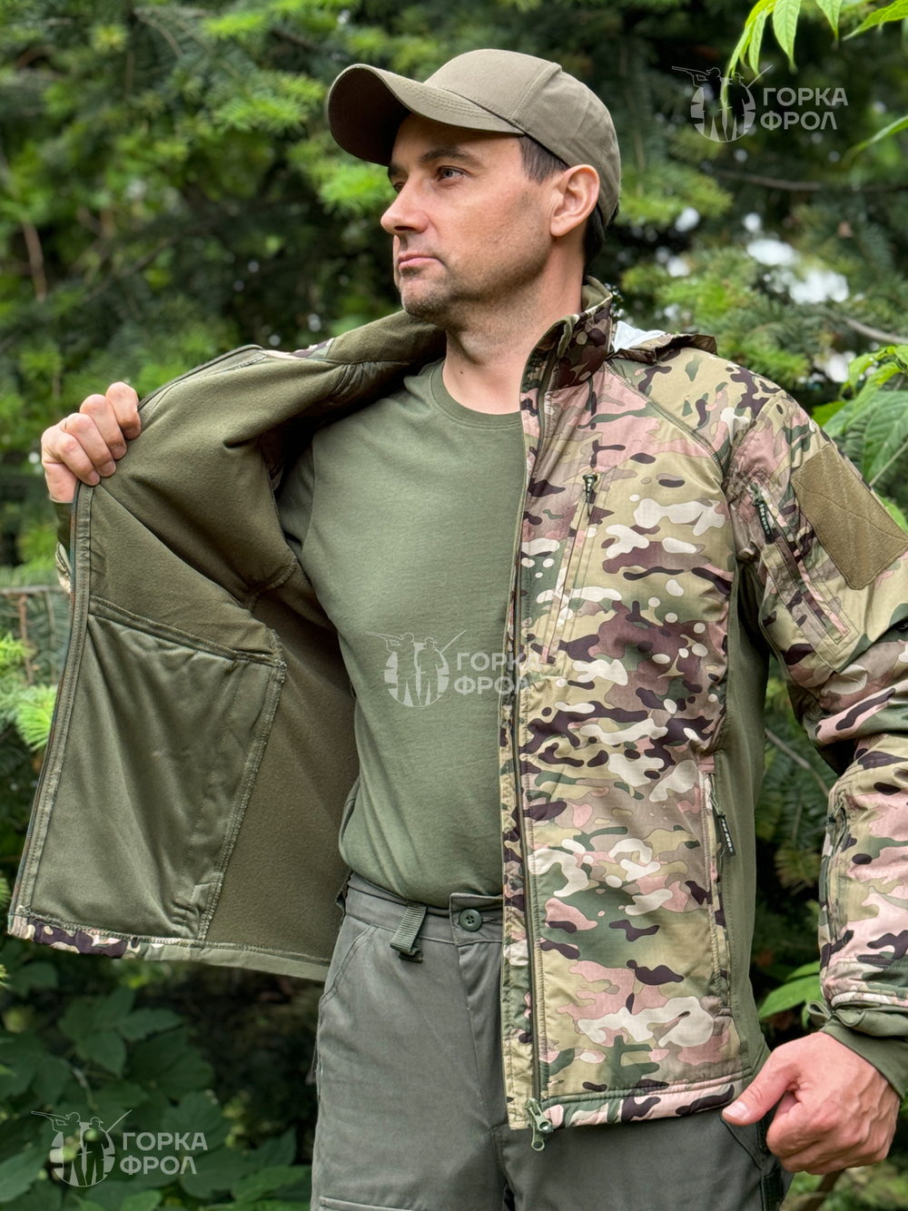 Куртка Джунгли Мультикам