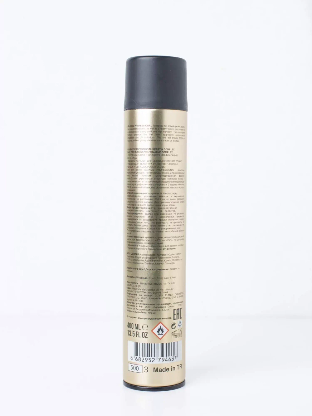 "GLANCE PRO" Лак для волос KERATIN COMPLEX экстра сильная фиксация 24 часа 400мл