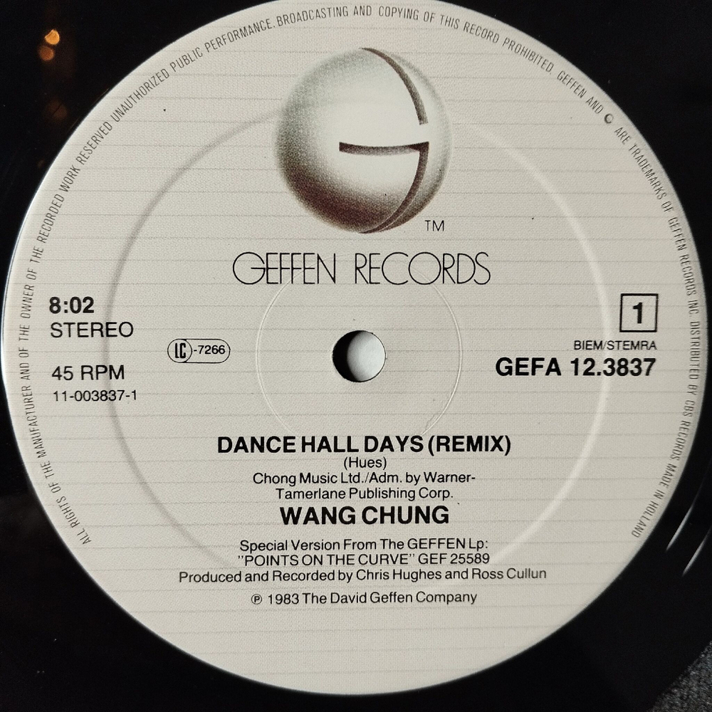 Винтажная виниловая пластинка LP Wang Chung Dance Hall Days (Holland 1984) 45 RPM, Maxi-Single