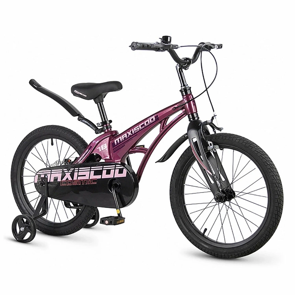 Велосипед 18" Maxiscoo COSMIC Стандарт Розовый Глянцевый (2026)