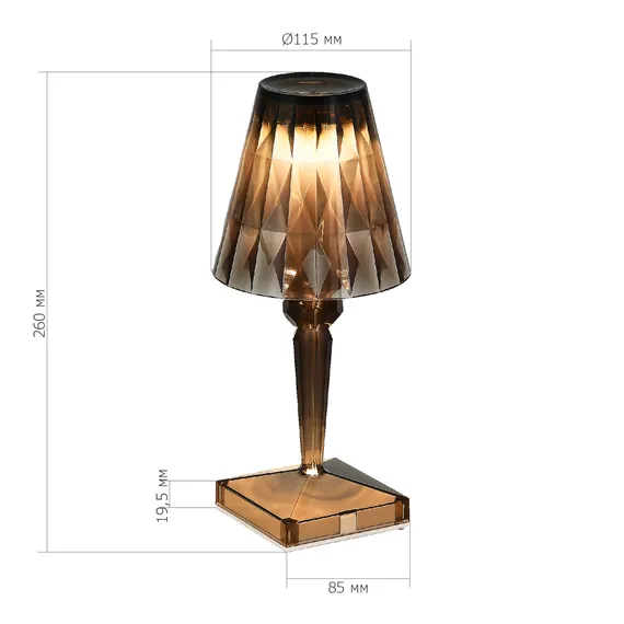 SL1010.734.01 Прикроватная лампа ST-Luce Дымчато-серый/Дымчато-серый LED 1*2W 3000K - 6000K SPARKLE