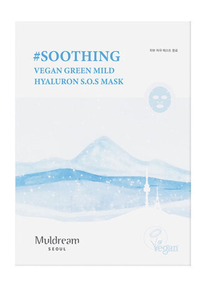 Muldream Тканевая маска для лица с гиалуроновой кислотой Vegan Green Mild HYALURON S.O.S Mask, 25 мл  х 10 шт