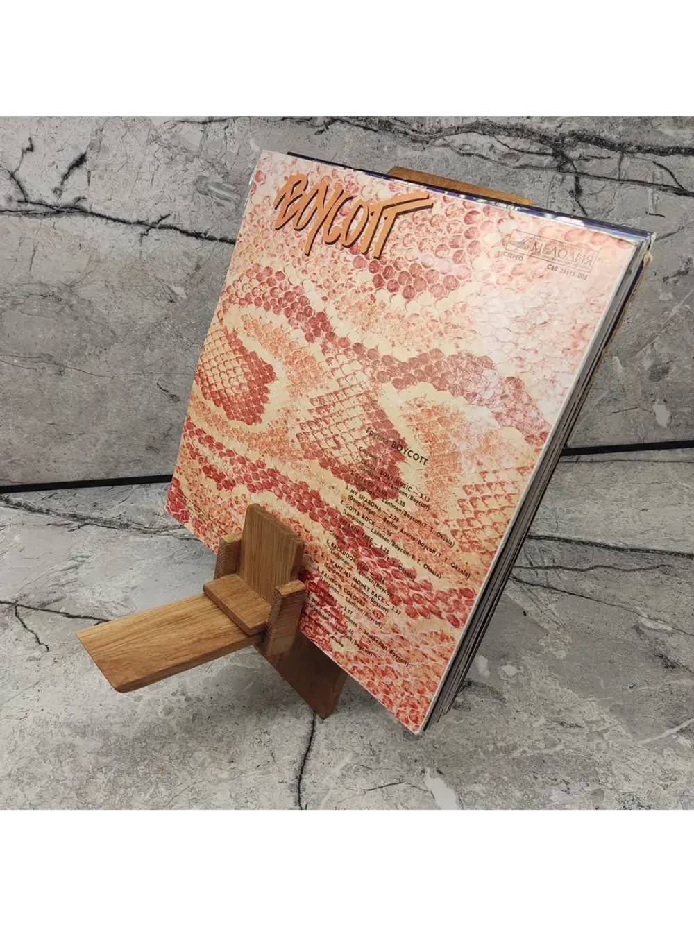 Подставка для виниловых пластинок