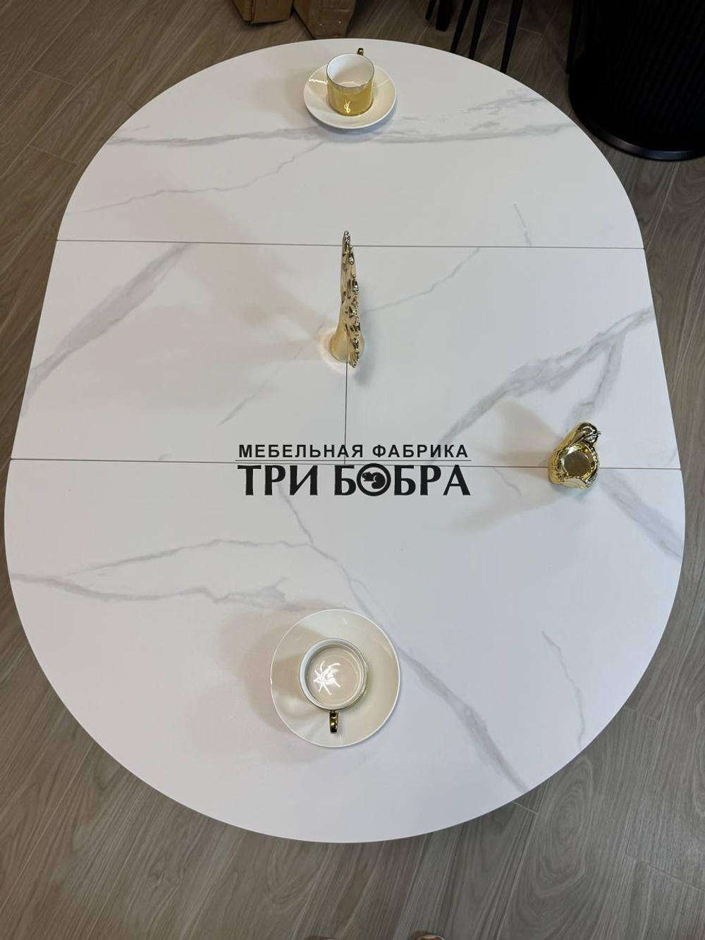 Круглый стол "Бонжур", керамогранит, белый мрамор