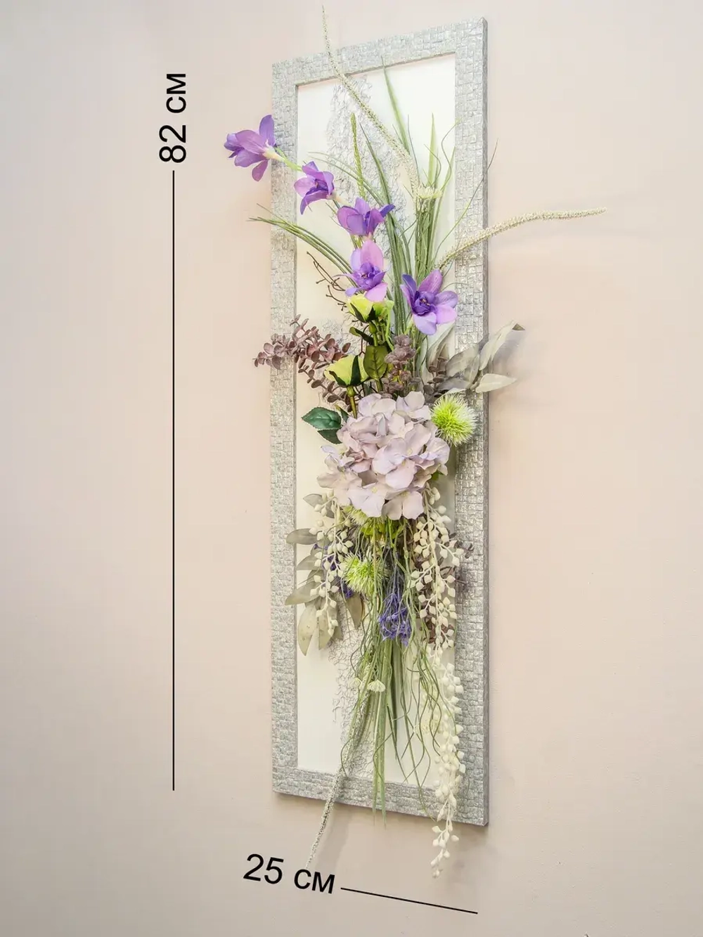 Искусственные цветы для декора