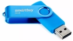 8GB USB Smartbuy Twist blue