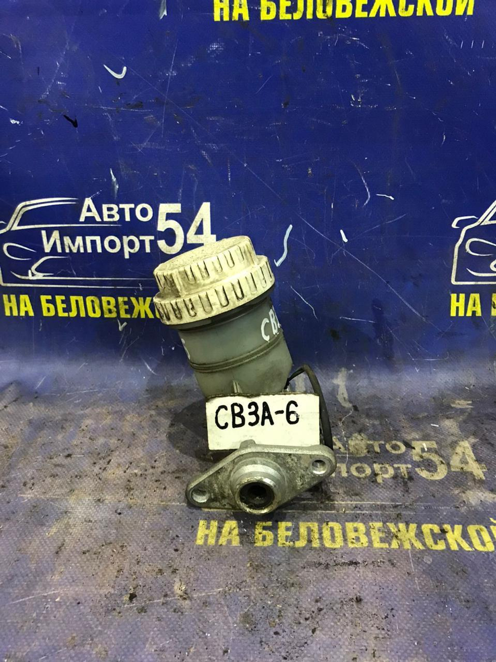 Главный тормозной цилиндр MITSUBISHI LANCER 1993