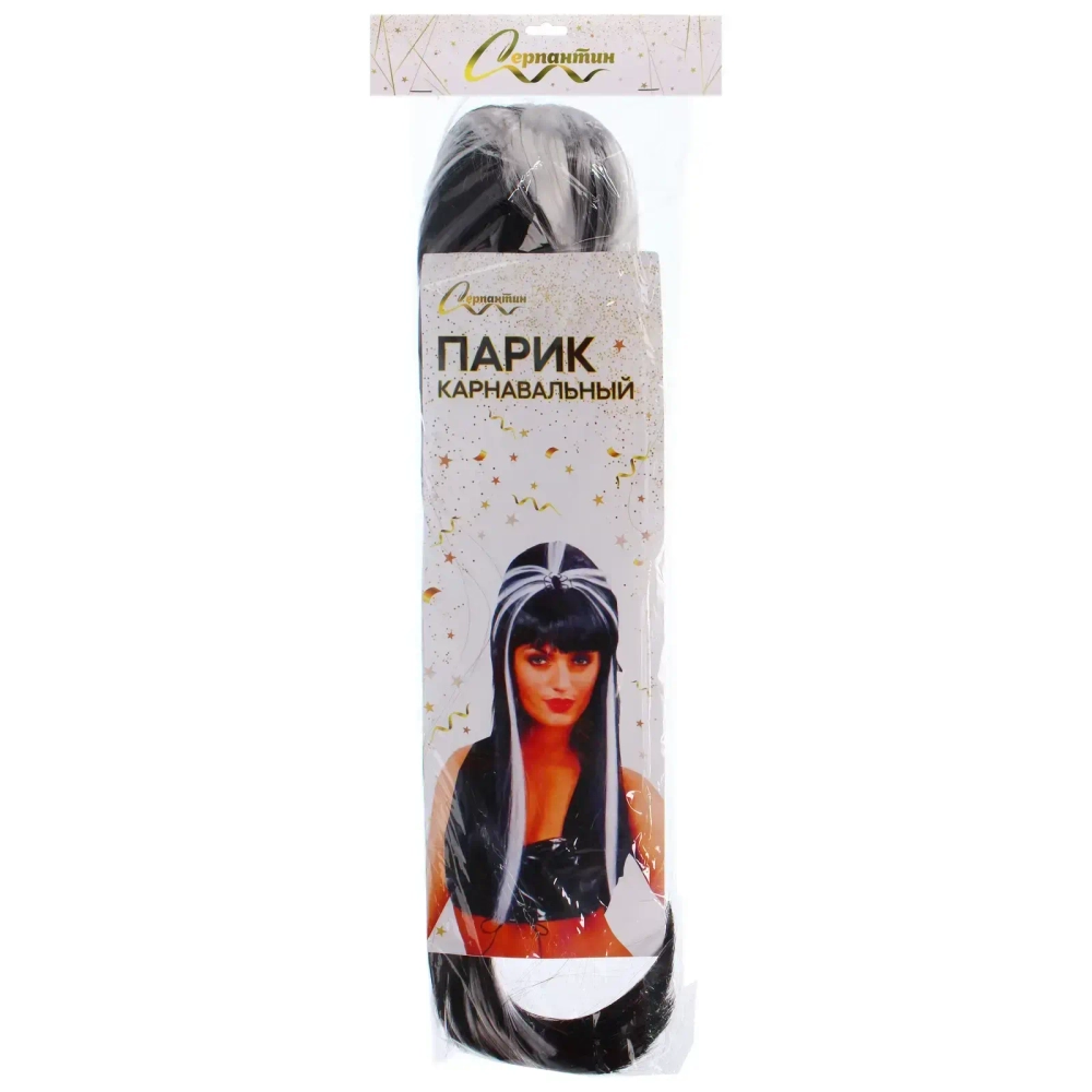 Парик карнавальный «Загадочный вечер», Черно-белый