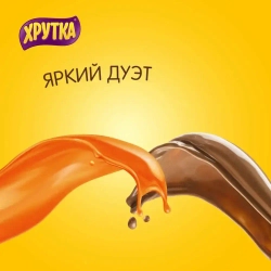 Какао ХРУТКА карамель, 250 г