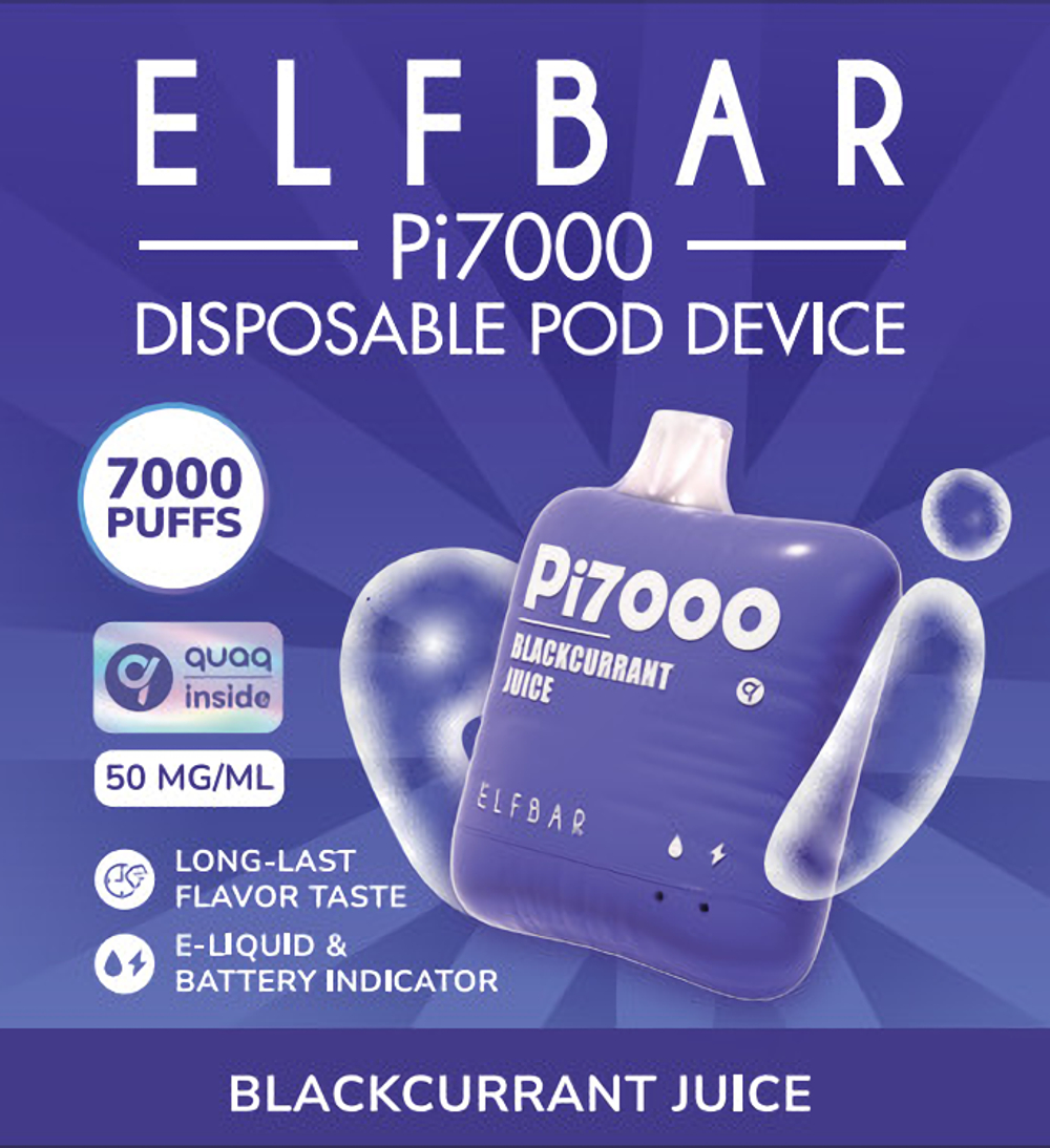 Elf Bar PI7000 - Blackcurrant Juice (5% nic)