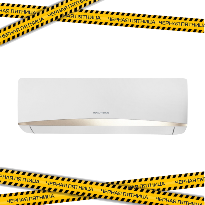 Купить Сплит-система Royal Thermo Perfecto-07 недорого со склада в Хабаровске, Якутске, Владивостоке, Южно-Сахалинске, Благовещенске