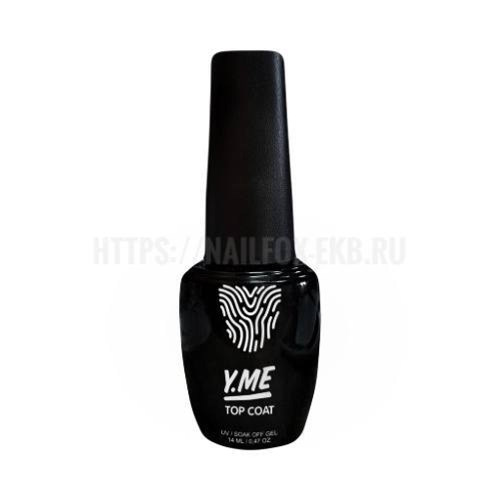 Y.me Топ Coat (с л.с.), 14мл