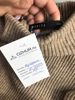 Платье Mohito для холодной погоды, маркировка XXS, визуально на 40 размер