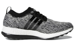 Кроссовки Adidas X9000L1 (Женская размерная сетка)