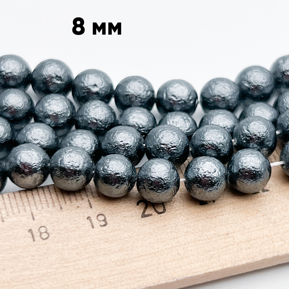 "Майорка" с эффектом фольга, цвет темно-серый, диаметр 8,3 мм, цена за 12 шт (1/4 нити)