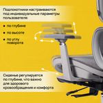 Кресло BRABIX PREMIUM "Evolution ER-700", подножка, слайдер, синхромеханизм, сетка, серое, 532948