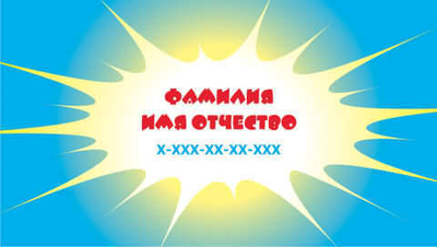 001-00162