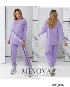 Костюм 694-лаванда Minova