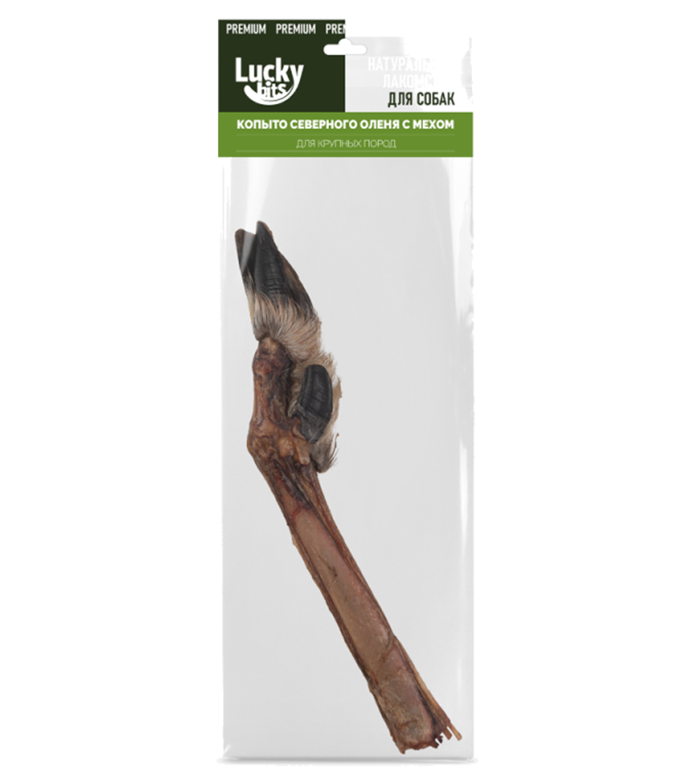 Lucky bits Лакомство для собак Копыто северного оленя с мехом 400гр.
