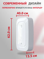Приточный очиститель воздуха Royal Clima Brezza RCB 150 Lux без нагревателя