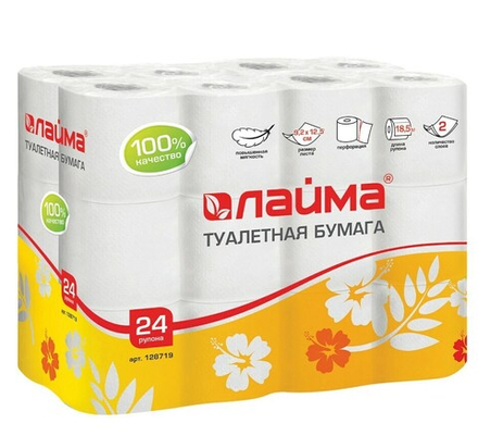 Бумага туалетная бытовая, спайка 24 шт., 2-х слойная (24х18,5 м), ЛАЙМА, белая, 128719