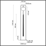 Торшер Odeon Light 5432/1F FIOLENT