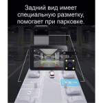 Видеорегистратор с двумя камерами WI-FI Blackbox DHD-15Wi-fi