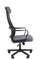 Офисное кресло Chairman 590 Россия черный/серый