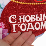 Плакат «Снеговичок» 42*31 см